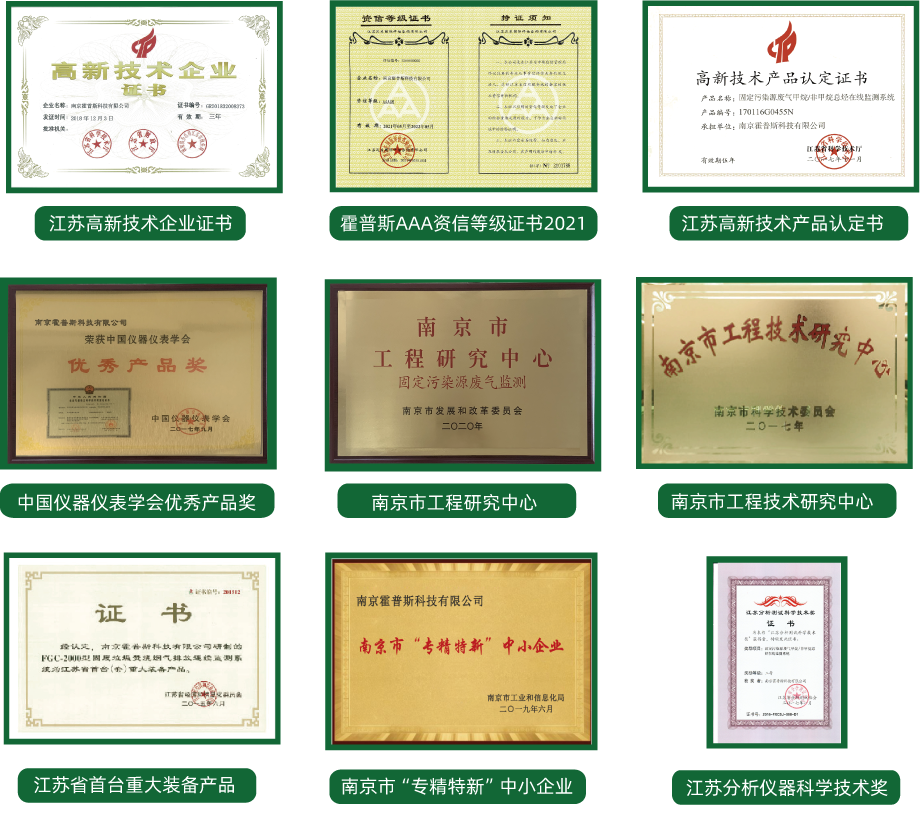 多宝网页版